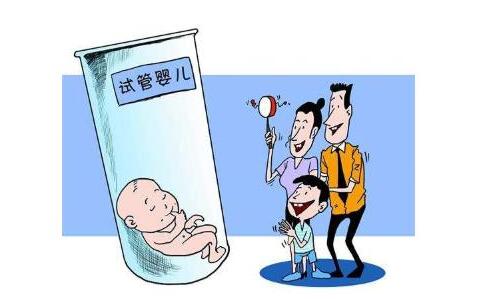 卵子凍結保存